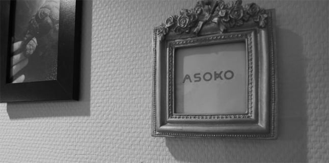 ASOKO